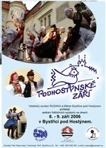 Rusava, valašský soubor písní a tanců